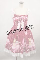 BABY,THE STARS SHINE BRIGHT / くみゃちゃんのキラキラMilky Way柄ジャンパースカートI H-23-10-09-016-BA-OP-NS-ZH