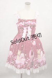 BABY,THE STARS SHINE BRIGHT / くみゃちゃんのキラキラMilky Way柄ジャンパースカートI H-23-10-09-016-BA-OP-NS-ZH