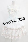 Angelic Pretty / Day Dream Carnival ティアードジャンパースカート H-23-10-17-002-AP-OP-NS-ZH