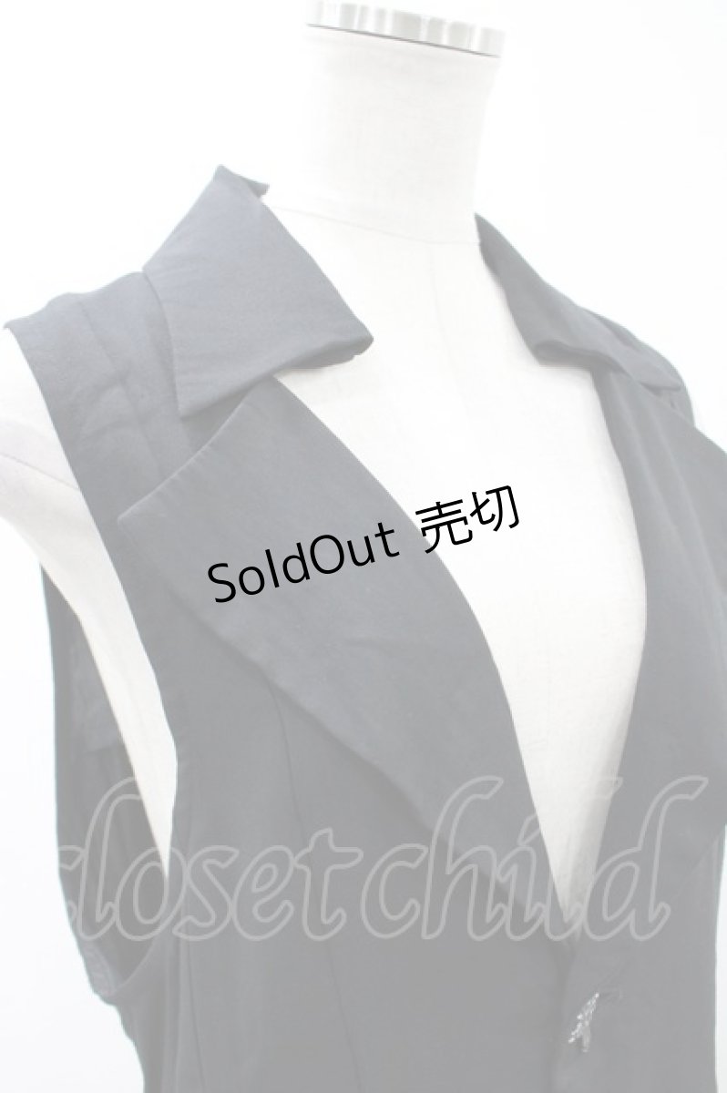 画像4: Moi-meme-Moitie /  / M+CROIXタックジレ（2012） H-23-10-18-1026-MO-JA-KB-ZH (4)