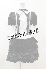 BABY,THE STARS INE BRIHT / もやしもんコラボ 蛍ちゃんコーディネートセット H-23-10-27-022-BA-OP-SK-ZH