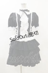 BABY,THE STARS INE BRIHT / もやしもんコラボ 蛍ちゃんコーディネートセット H-23-10-27-022-BA-OP-SK-ZH
