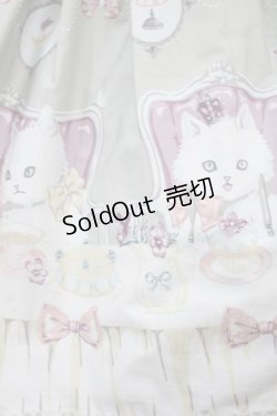 画像5: Angelic Pretty / 猫のお茶会ジャンパースカートSet H-23-10-28-027-AP-OP-NS-ZH