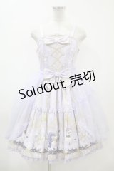 Angelic Pretty / Crystal Dream Carnivalティアードジャンパースカート Free ラベンダー H-23-10-31-1022-AP-OP-NS-ZH