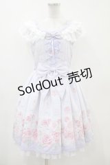 Angelic Pretty / Romantic Rose Letterジャンパースカート Free ラベンダー H-23-10-31-1023-AP-OP-NS-ZH