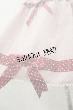 画像5: BABY,THE STARS SHINE BRIGHT / ねこくみゃちゃんのドットリボンジャンパースカート F ピンク×エンジ H-23-11-03-1031-BA-OP-SK-ZH