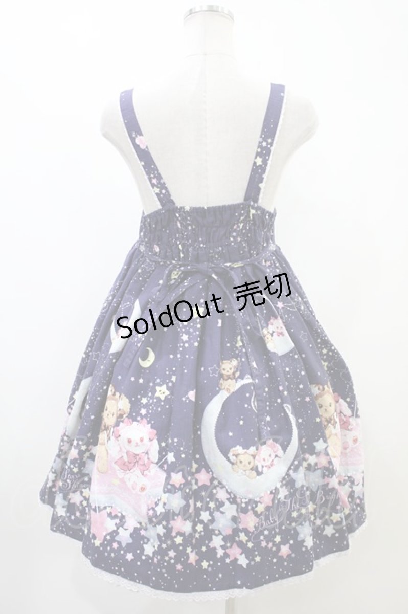 画像2: BABY,THE STARS SHINE BRIGHT / くみゃちゃんのキラキラMilky WayジャンパースカートII型 H-23-11-05-014-BA-OP-NS-ZH (2)
