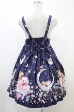画像2: BABY,THE STARS SHINE BRIGHT / くみゃちゃんのキラキラMilky WayジャンパースカートII型 H-23-11-05-014-BA-OP-NS-ZH (2)