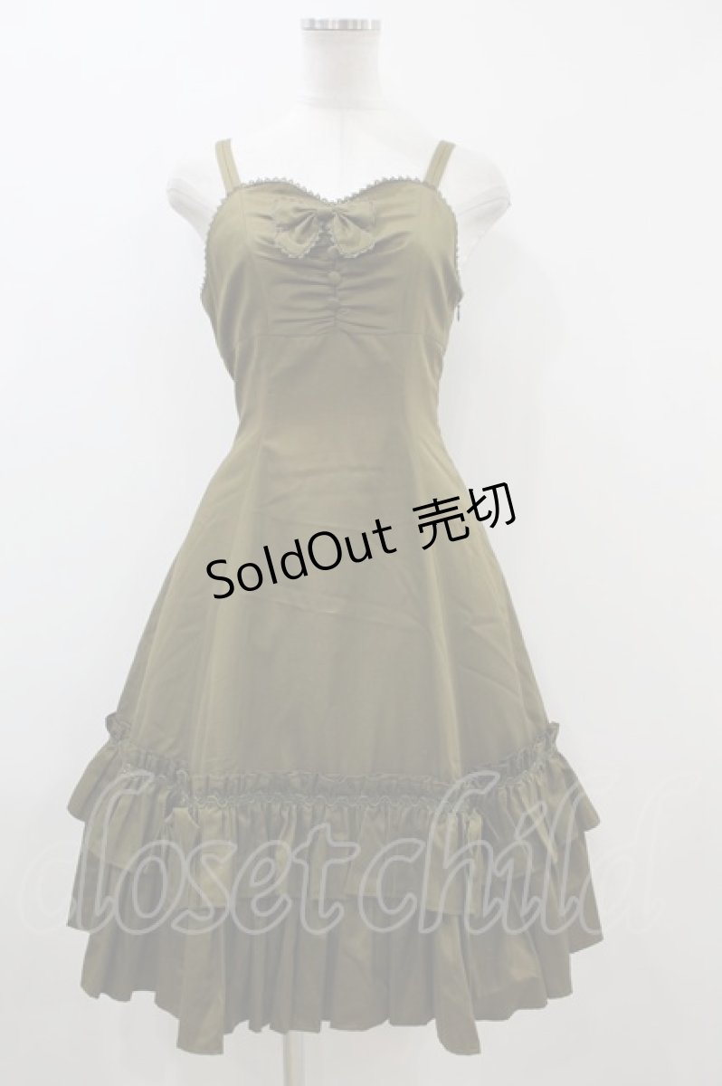 画像1: Mary Magdalene / マルグリットワンピース Free カーキ H-23-11-11-2010-CL-OP-NS-ZH (1)