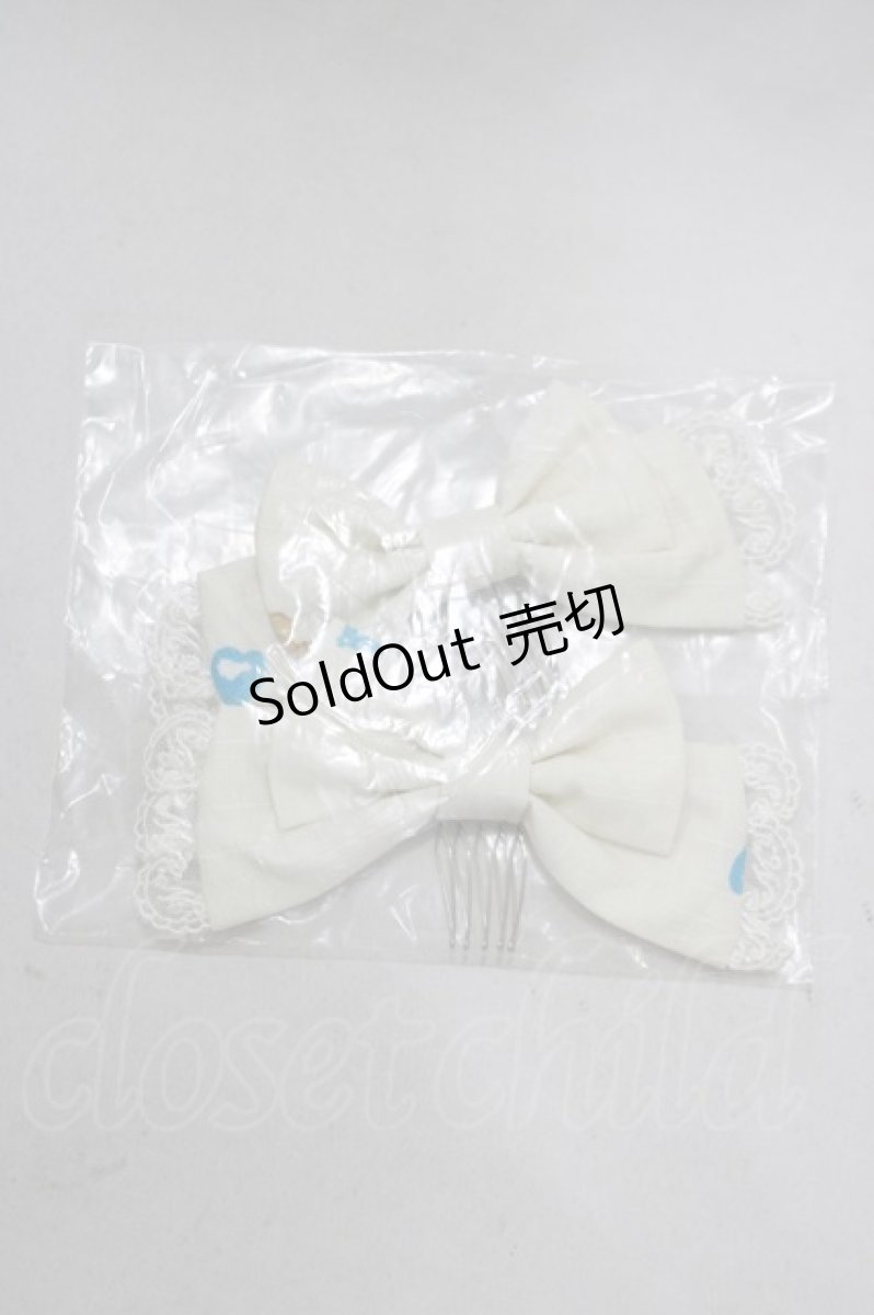 画像4: metamorphose / Happy balloonジャンパースカート＆コーム Free クリーム H-23-11-18-1024-ME-OP-NS-ZH (4)