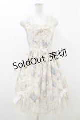 BABY,THE STARS SHINE BRIGHT / Fragrant Rose Memoriesヴィヴィアンジャンパースカート Free 生成り H-23-11-21-082-BA-OP-NS-ZH