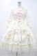 画像1: Angelic Pretty / Dressy Time Dress H-23-12-01-036-AP-OP-NS-ZH (1)