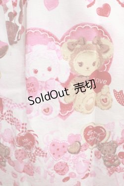 画像3: BABY,THE STARS SHINE BRIGHT / くみゃちゃんの Love Love ValentineジャンパースカートII Free 白 H-23-12-02-012-BA-OP-NS-ZH