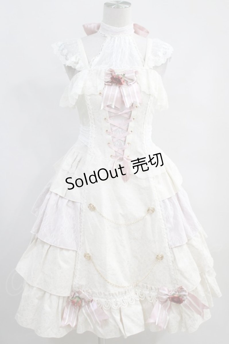 画像1: ALICE and the PIRATES / Sweet Devilジャンパースカート Free 生成り H-23-12-02-013-PA-OP-NS-ZH (1)