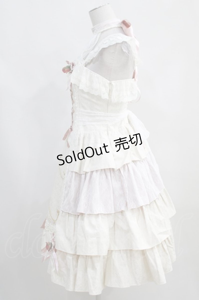 画像2: ALICE and the PIRATES / Sweet Devilジャンパースカート Free 生成り H-23-12-02-013-PA-OP-NS-ZH (2)