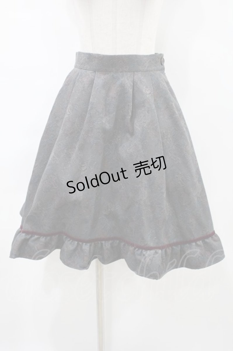 画像1: Moi-meme-Moitie / ゴブランリボンスカート H-23-12-03-017-MO-SK-KB-ZH (1)