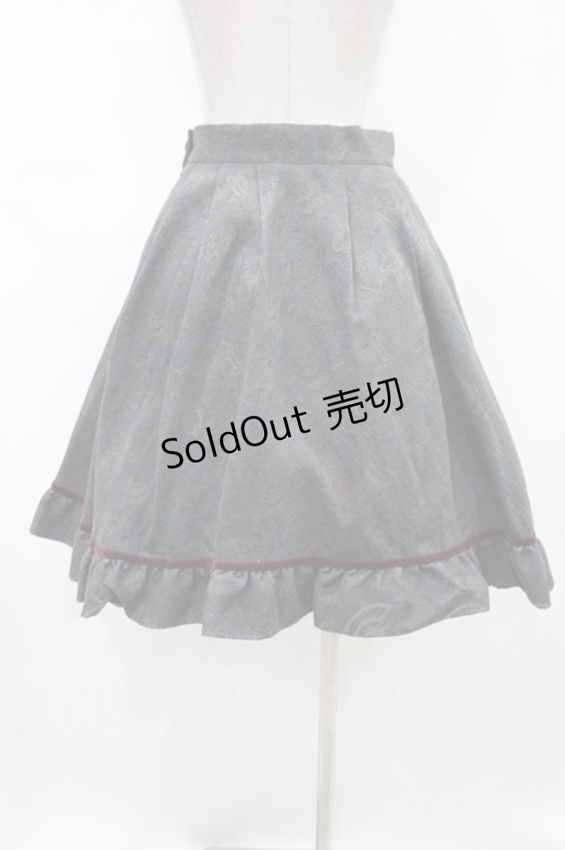 画像2: Moi-meme-Moitie / ゴブランリボンスカート H-23-12-03-017-MO-SK-KB-ZH (2)