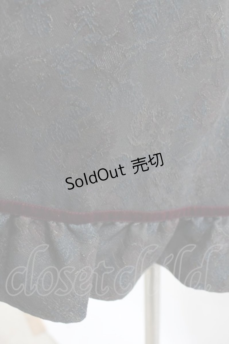 画像4: Moi-meme-Moitie / ゴブランリボンスカート H-23-12-03-017-MO-SK-KB-ZH (4)