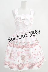 BABY,THE STARS SHINE BRIGHT / くみゃちゃんのSweet Ice Cream柄ジャンパースカートI Free ピンク H-23-12-05-011-BA-OP-NS-ZH