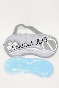 NieR Clothing / 取り外しジェルパッド付アイマスク【ぐれまる】  グレー H-25-06-06-1042-PU-ZA-KB-ZH