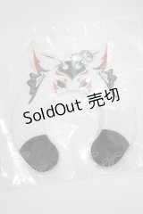 NieR Clothing / 浮き輪キーホルダー   H-25-06-06-1028-PU-ZA-KB-ZH