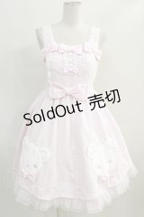 Angelic Pretty / しろくまアップリケジャンパースカートSet H-23-12-23-015-AP-OP-NS-ZH