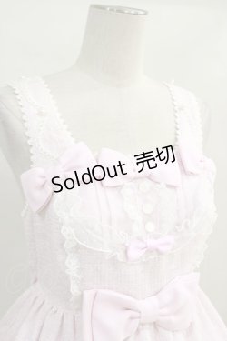 画像4: Angelic Pretty / しろくまアップリケジャンパースカートSet H-23-12-23-015-AP-OP-NS-ZH