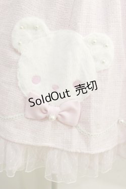 画像5: Angelic Pretty / しろくまアップリケジャンパースカートSet H-23-12-23-015-AP-OP-NS-ZH