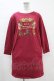 画像1: Jane Marple / Royal chocolate EMB sweatshirt dress  ボルドー H-23-12-24-010-JM-OP-KB-ZT158 (1)
