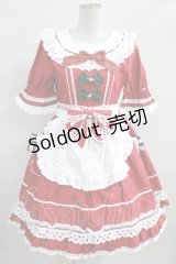 BABY,THE STARS SHINE BRIGHT / いちご摘みワンピース H-23-12-26-1005-BA-OP-NS-OS