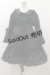 metamorphose / ラッパ袖ベビードール Free ブラック H-23-12-27-083-ME-OP-NS-ZH