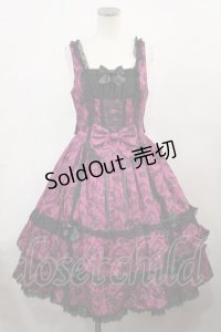 metamorphose / ハートダマスクフリルジャンパースカート 1（通常サイズ） ボルドー H-24-01-06-012-ME-OP-NS-ZH