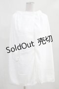 【SALE】NieR CLOTHING / ターバン付き巻くバスタオル  白 H-24-01-07-039-PU-ZA-KB-ZT386