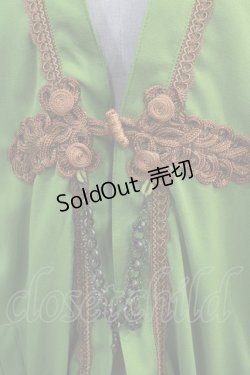 画像4: Ozz oneste / 着物風羽織【かくりよの宿飯】  グリーン H-24-01-10-2023-OO-JA-KB-ZH