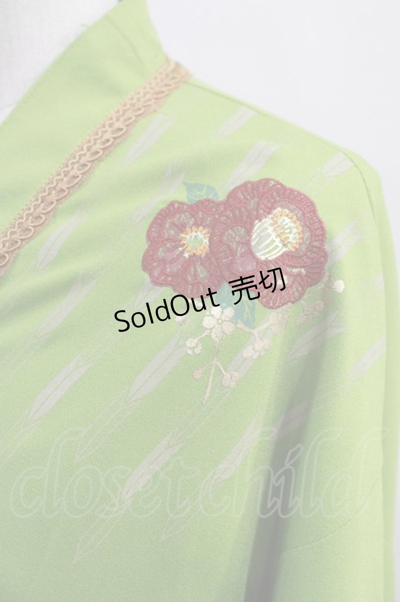 画像5: Ozz oneste / 着物風羽織【かくりよの宿飯】  グリーン H-24-01-10-2023-OO-JA-KB-ZH (5)