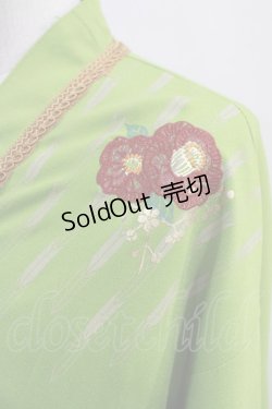 画像5: Ozz oneste / 着物風羽織【かくりよの宿飯】  グリーン H-24-01-10-2023-OO-JA-KB-ZH