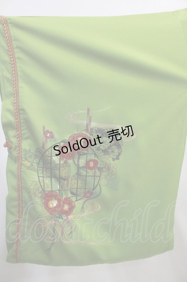 画像6: Ozz oneste / 着物風羽織【かくりよの宿飯】  グリーン H-24-01-10-2023-OO-JA-KB-ZH (6)