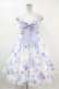 画像1: Angelic Pretty / DreamMarineジャンパースカートSet Free 白 H-24-01-13-1025-AP-OP-NS-ZH (1)