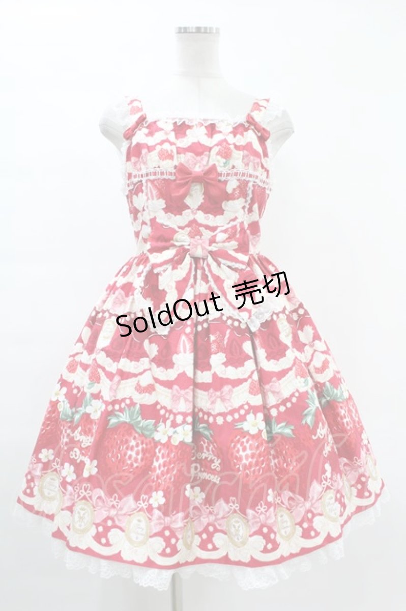 画像1: Angelic Pretty / Melty Berry Princessジャンパースカート Free レッド H-24-01-13-1027-AP-OP-NS-ZH (1)
