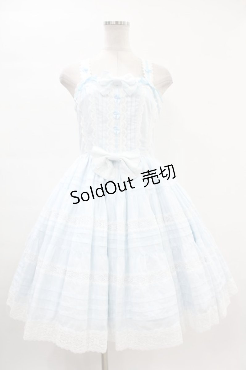 画像1: BABY,THE STARS SHINE BRIGHT / シェリルレーシィジャンパースカート Free サックス H-24-01-13-1028-BA-OP-NS-ZH (1)