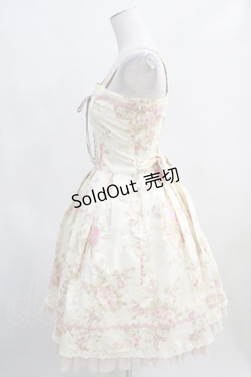 画像2: Mary Magdalene / オールドローズジャンパースカート Free カスタード H-24-01-14-002-CL-OP-NS-ZH (2)