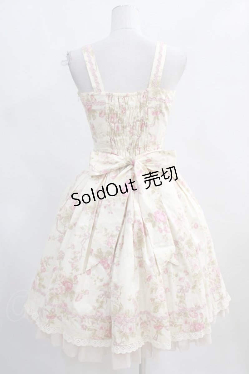 画像3: Mary Magdalene / オールドローズジャンパースカート Free カスタード H-24-01-14-002-CL-OP-NS-ZH (3)