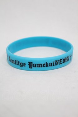 画像1: Amilige / Amilige×夢喰NEONシリコンバンド  LIGHT BLUE H-24-01-17-008-PU-AC-KB-ZT433