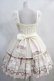 画像3: Angelic Pretty / Day Dream Carnivalティアードジャンパースカート Free アイボリー H-24-01-17-1004-AP-OP-NS-ZH (3)