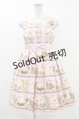 Angelic Pretty / Little Bear's Cafeジャンパースカート Free ピンク H-24-01-25-069-AP-OP-NS-ZH