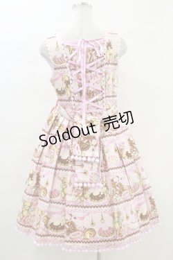 画像2: Angelic Pretty / Little Bear's Cafeジャンパースカート Free ピンク H-24-01-25-069-AP-OP-NS-ZH