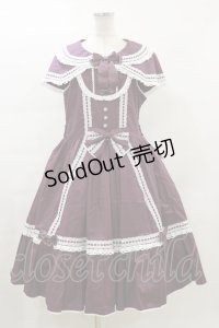 metamorphose / 【プラスサイズ】はしごレースリボンケープ付きジャンパースカート (無地) プラスサイズ 紫×白(Purple/White) H-24-02-04-1088-ME-OP-NS-OS