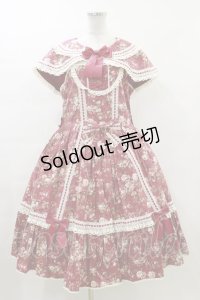 metamorphose / 【プラスサイズ】はしごレースリボンケープ付きジャンパースカート (花柄) プラスサイズ えんじ(Bordeaux) H-24-02-04-1090-ME-OP-NS-ZH
