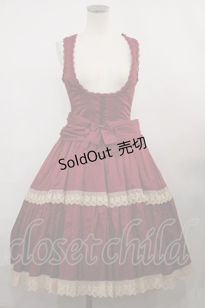 画像1: Mary Magdalene / エロディドールジャンパースカート Free ストロベリー H-24-02-06-017-CL-OP-NS-ZH (1)