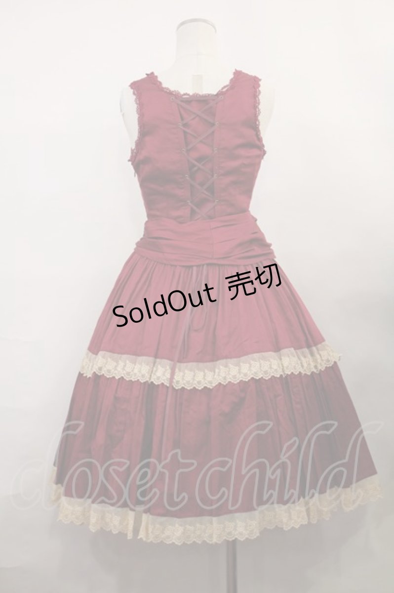 画像3: Mary Magdalene / エロディドールジャンパースカート Free ストロベリー H-24-02-06-017-CL-OP-NS-ZH (3)